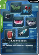Modification [EB01-079] (C)