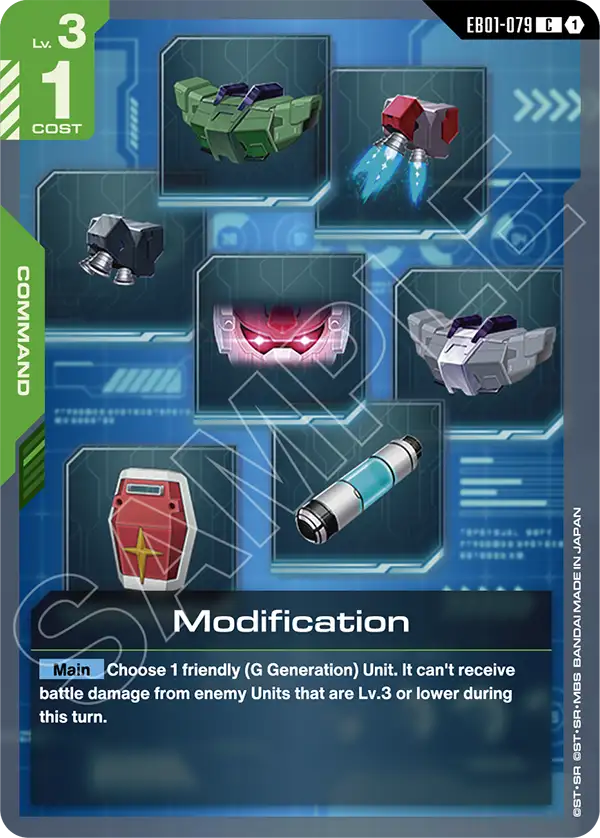 Modification [EB01-079] (C)