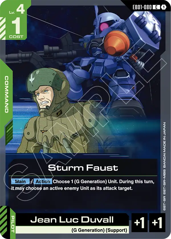 Sturm Faust [EB01-080] (C)