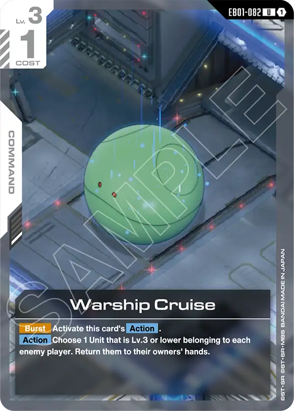 Warship Cruise [EB01-082] (U)