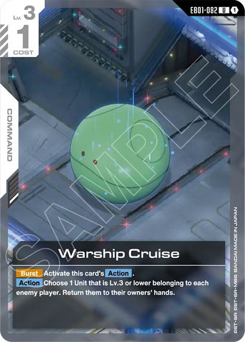 Warship Cruise [EB01-082] (U)