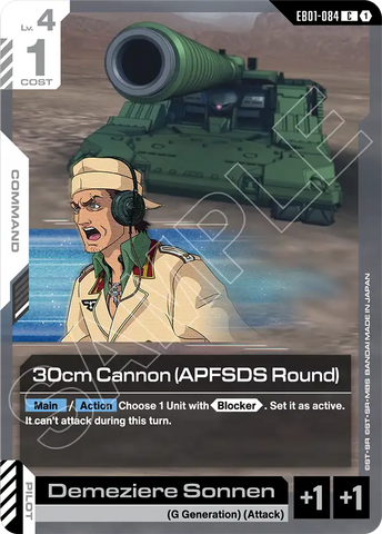 30cm Cannon (APFSDS Round) [EB01-084] (C)