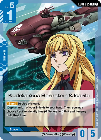 Kudelia Aina Bernstein & Isaribi [EB01-085] (U)
