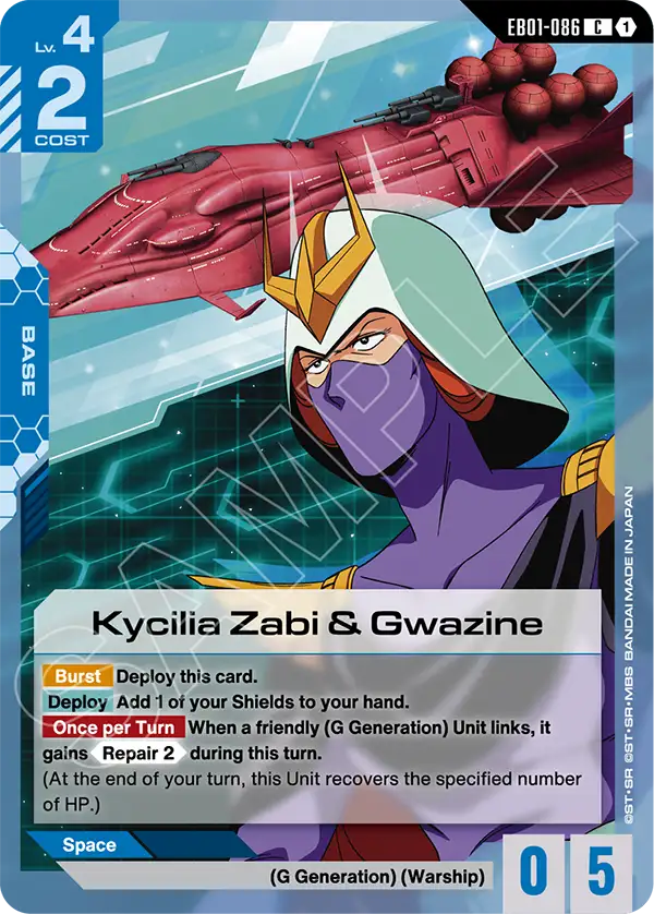 Kycilia Zabi & Gwazine [EB01-086] (C)
