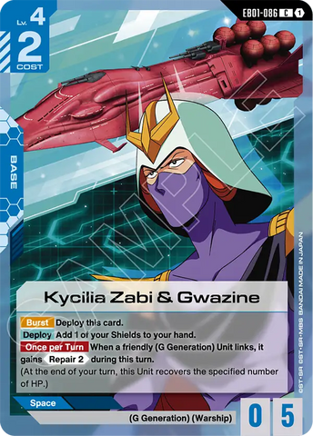 Kycilia Zabi & Gwazine [EB01-086] (C)