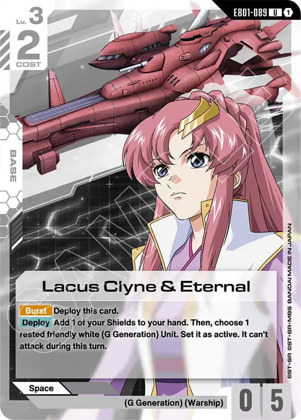 Lacus Clyne & Eternal [EB01-089] (U)
