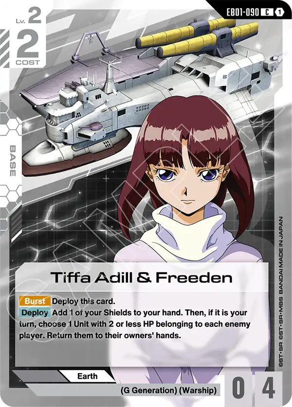 Tiffa Adill & Freeden [EB01-090] (C)