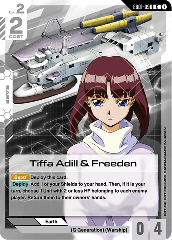 Tiffa Adill & Freeden [EB01-090] (C)