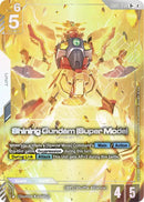 Shining Gundam (Super Mode) GF13-017NJ [GD05-068] (R+)