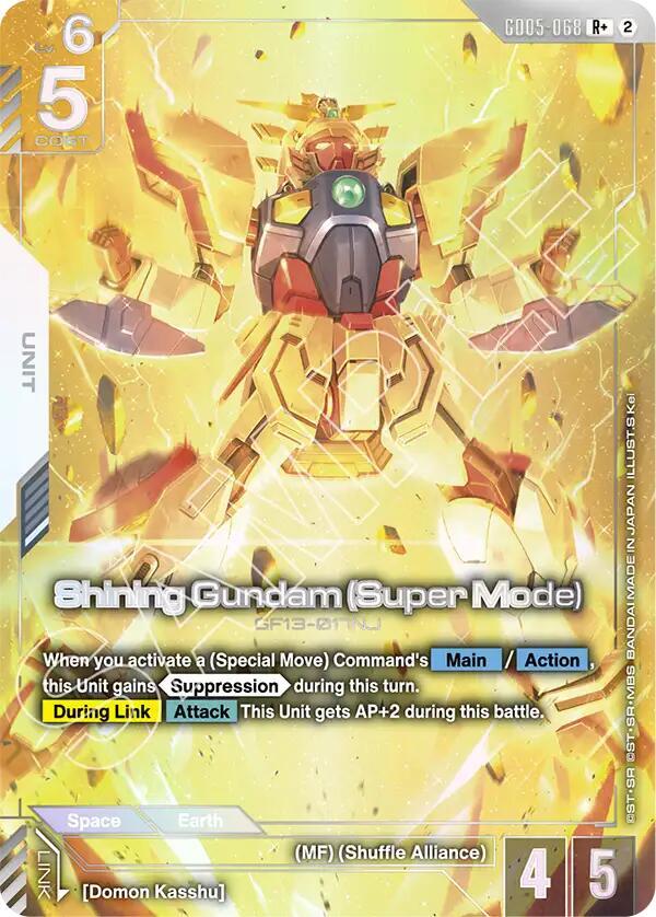 Shining Gundam (Super Mode) GF13-017NJ [GD05-068] (R+)