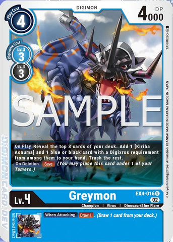 EX4-016 - Greymon - Uncommon - NM