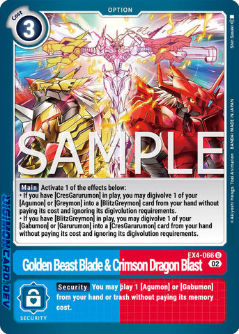 EX4-066 - Golden Beast Blade & Crimson Dragon Blast - Uncommon - NM