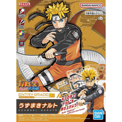 Bandai - Naruto Shippuden: Uzumaki Naruto - Entry  Grade Model Kit