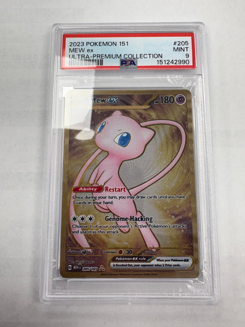 Mew ex (Metal Card) - 2023 Pokemon 151