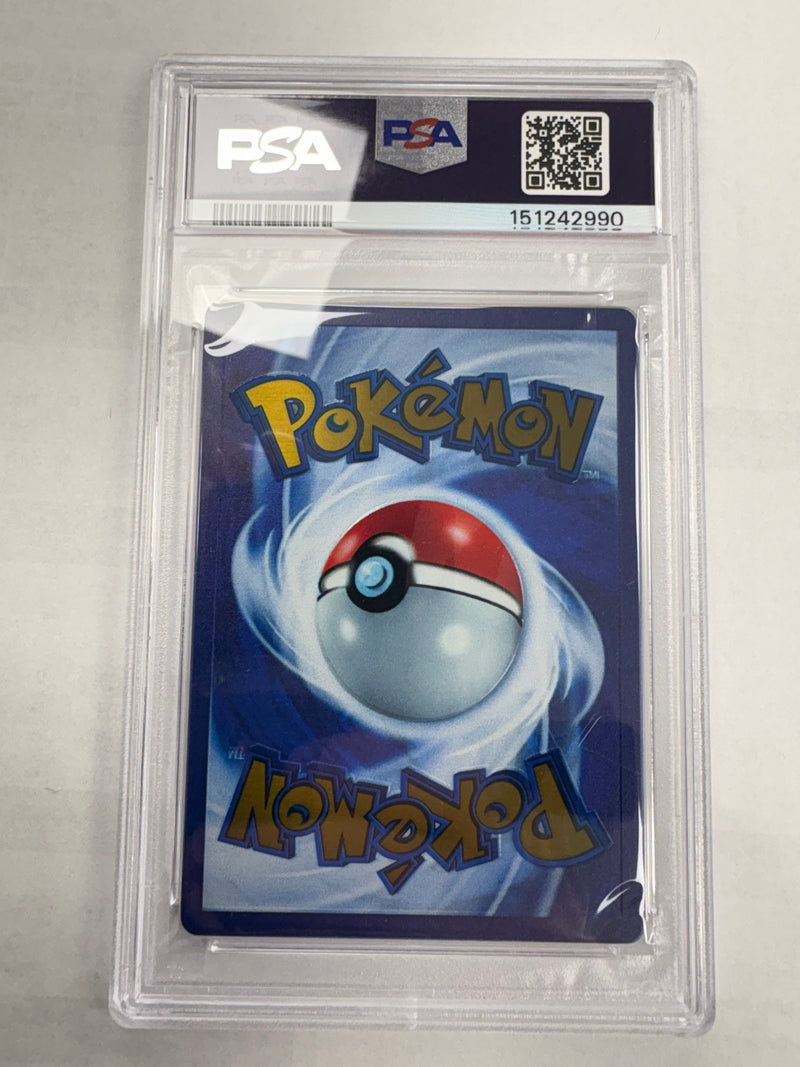 Mew ex (Metal Card) - 2023 Pokemon 151