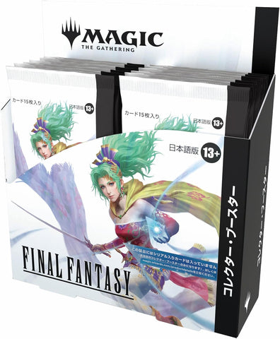 MTG - Universes Beyond: Final Fantasy - Japanese Collector Booster Box