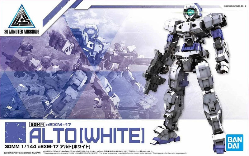 Bandai - 30 Minute Mission: Alto (White) - 1/144 Model Kit