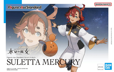 Bandai - Mobile Suit Gundam The Witch of Mercury: Suletta Mercury - Figure-Rise Standard