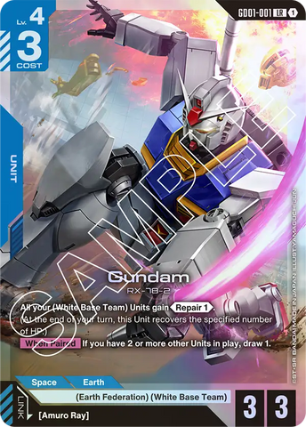 Gundam RX-78-2 [GD01-001] (LR)