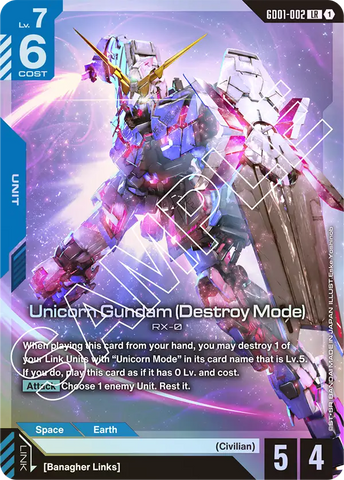 Unicorn Gundam (Destroy Mode) RX-0 [GD01-002] (LR)