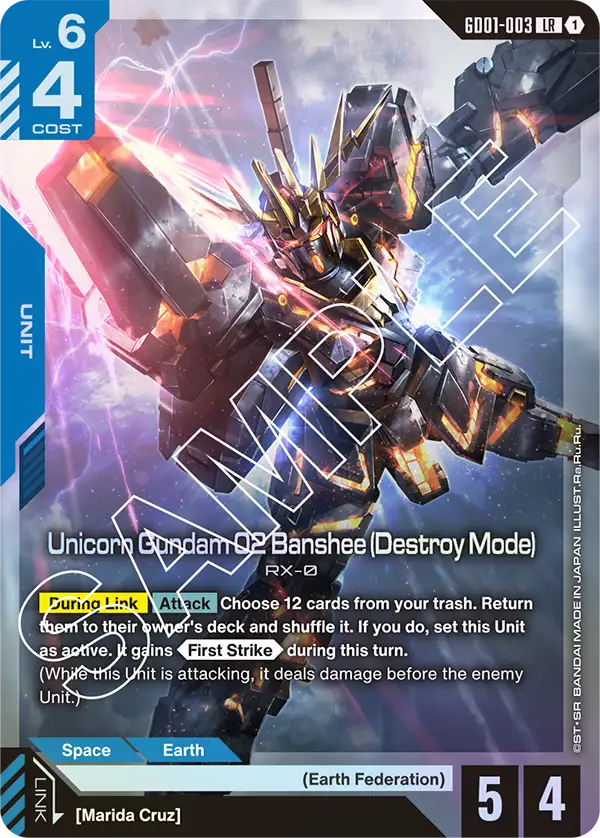 Unicorn Gundam 02 Banshee (Destroy Mode) RX-0 [GD01-003] (LR)