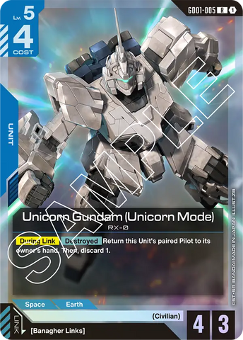 Unicorn Gundam (Unicorn Mode) RX-0 [GD01-005] (R)