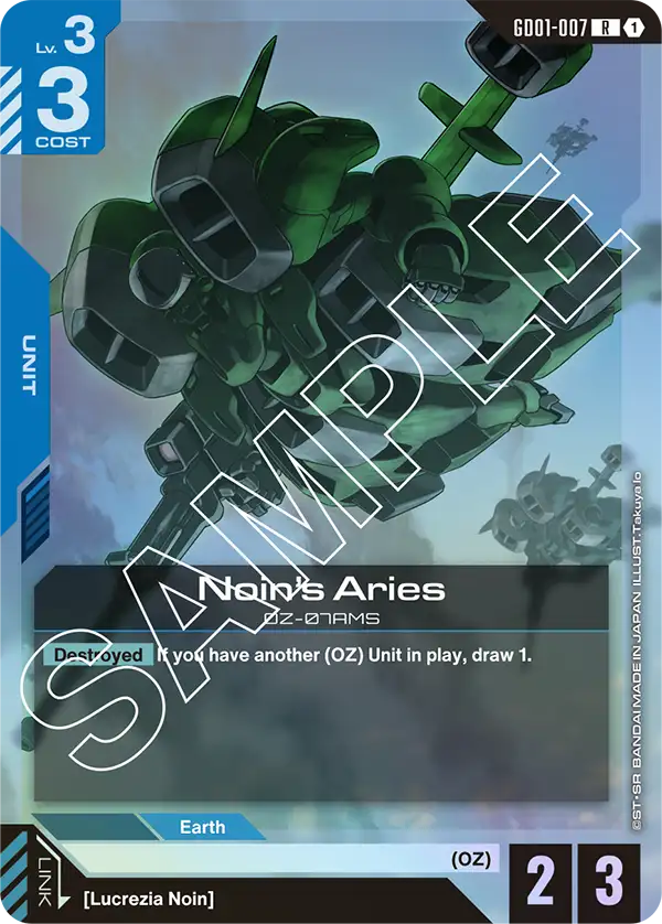 Noin's Aries OZ-07AMS [GD01-007] (R)