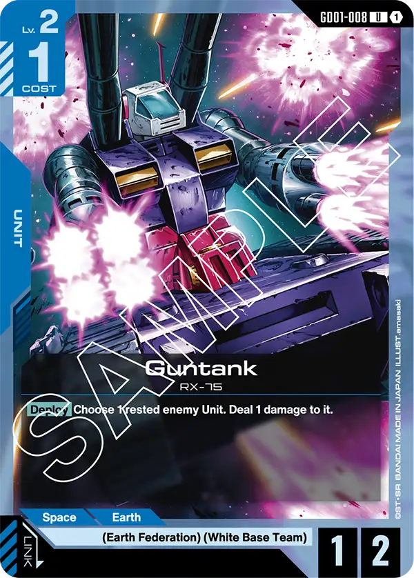 Guntank RX-75 [GD01-008] (U)