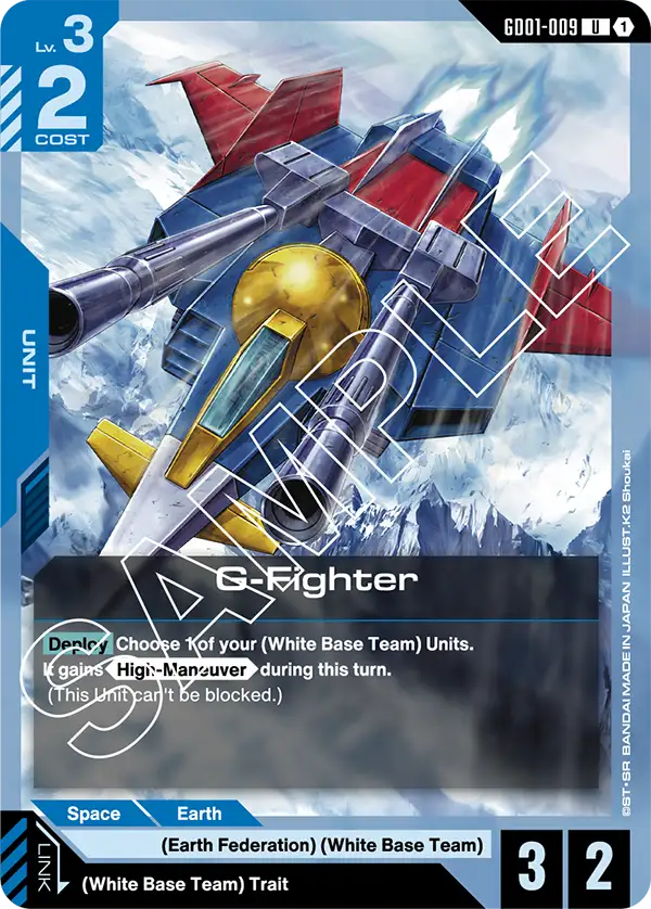 G-Fighter [GD01-009] (U)