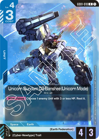 Unicorn Gundam 02 Banshee (Unicorn Mode) RX-0 [GD01-010] (R)