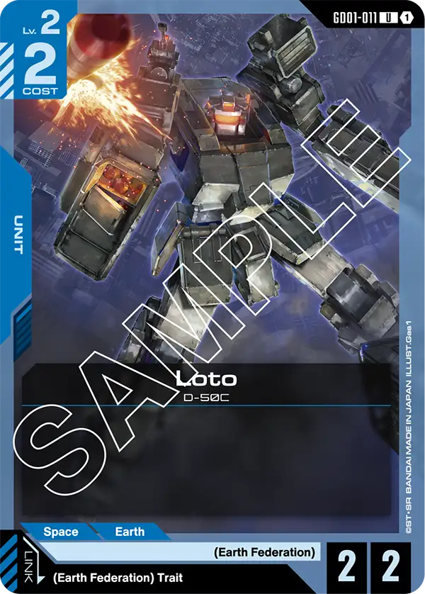 Loto D-50C [GD01-011] (U)