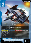 G-Sky Easy [GD01-014] (C)