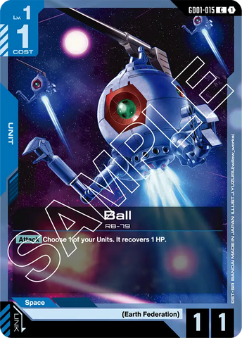 Ball RB-79 [GD01-015] (C)