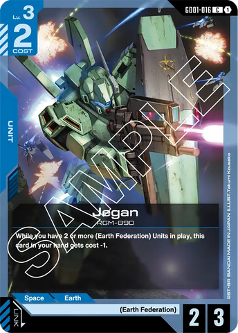 Jegan RGM-89D [GD01-016] (C)