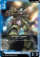 Stark Jegan RGM-89S [GD01-017] (C)