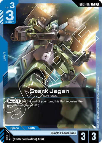 Stark Jegan RGM-89S [GD01-017] (C)