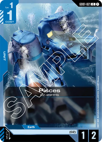 Pisces DZ-09MMS [GD01-021] (C)