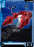 Cancer DZ-08MMS [GD01-022] (C)