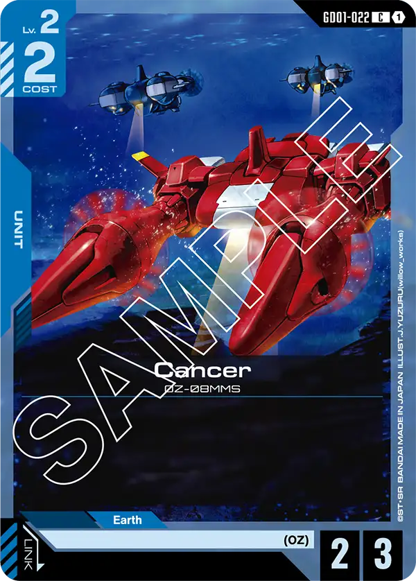 Cancer DZ-08MMS [GD01-022] (C)