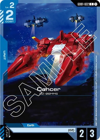 Cancer DZ-08MMS [GD01-022] (C)