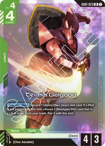Char's Gelgoog MS-14S [GD01-023] (LR)