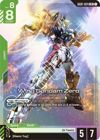 Wing Gundam Zero XXXG-00W0 [GD01-024] (LR)