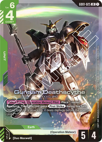 Gundam Deathscythe XXXG-01D [GD01-025] (LR)