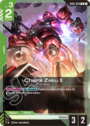 Char's Zaku II MS-06S [GD01-026] (R)