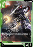 Rick Dom MS-09R [GD01-030] (U)