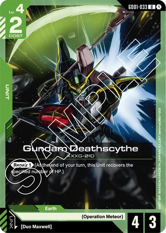 Gundam Deathscythe XXXG-01D [GD01-033] (U)