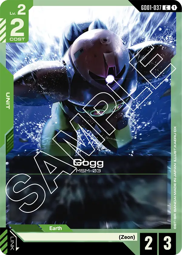 Gogg MSM-03 [GD01-037] (C)