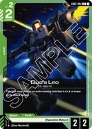 Duo's Leo DZ-06MS [GD01-042] (C)