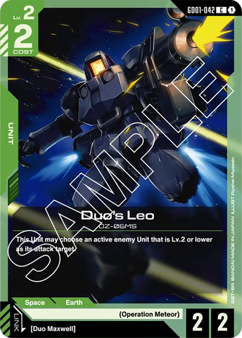 Duo's Leo DZ-06MS [GD01-042] (C)