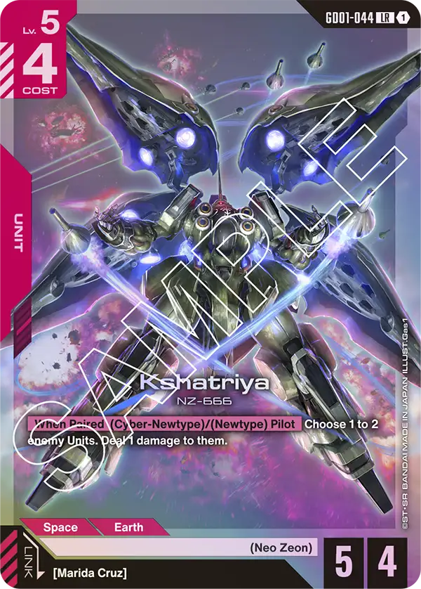 Kshatriya NZ-666 [GD01-044] (LR)